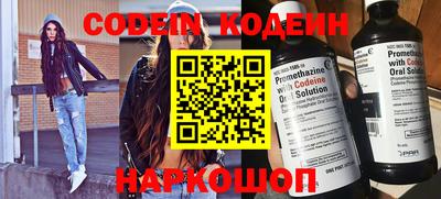 сатива Славгород