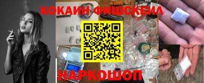 сатива Славгород