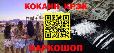 сатива Славгород