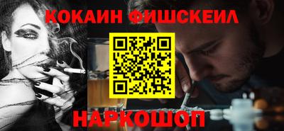 спиды Славянск-на-Кубани