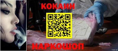 сатива Славгород
