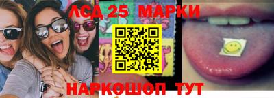 сатива Славгород