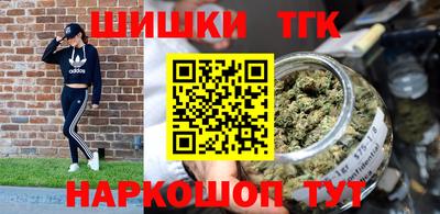 спиды Славянск-на-Кубани