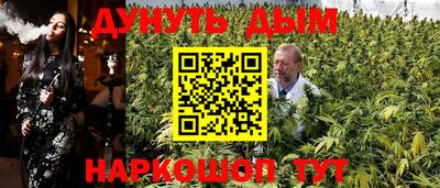 спиды Славянск-на-Кубани