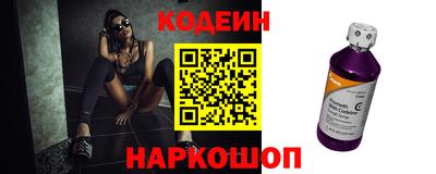 сатива Славгород