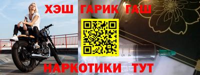 сатива Славгород