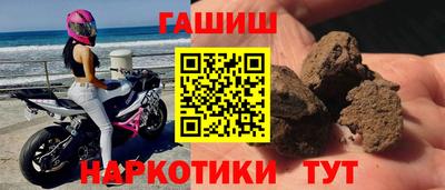 сатива Славгород