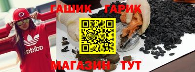 сатива Славгород