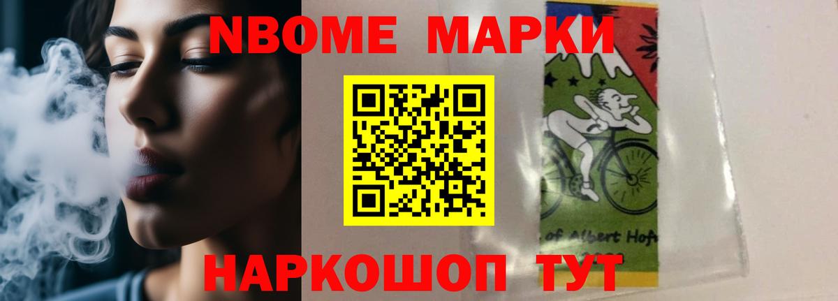 ЛСД экстази ecstasy  Вход с VPN  Лсд 25 экстази  Мытищи  LSD-25 экстази кислота 